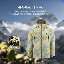 BLACKYAK 布来亚克防水GORE图拉吉男女冲锋衣XIX201C