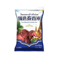 王家粮仓 臻选泰香米10kg泰国香米原粮进口长粒香米20斤