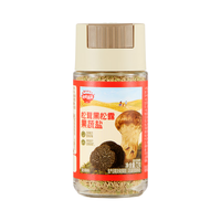 秋田满满 果蔬盐 减钠62.5% 72g 婴幼儿调味品