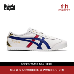 鬼塚虎 经典男女鞋时尚百搭休闲运动小白鞋MEXICO 66™  白色（1183C692-100） 39