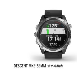 佳明 Descent Mk2S 运动手表 010-02403