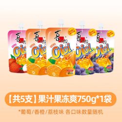 喜之郎 CICI乳酸果冻爽 零脂肪 休闲零食