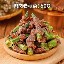 petlimit 狗狗零食大礼包鸡鸭肉干磨牙棒牛皮卷小型犬宠物训练奖励