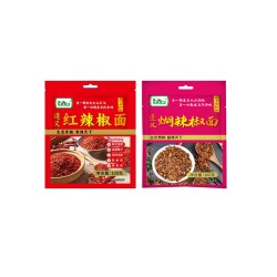 贵三红 贵州特产蘸水手搓柴火煳辣椒面红辣椒面烧烤蘸料口味随机