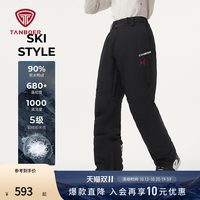 坦博尔 单板滑雪裤女款男防风防水滑雪服裤子保暖拒水羽绒