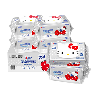 心相印湿厕纸 80片*6包 家庭装