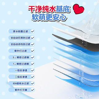 心相印湿厕纸 80片*6包 家庭装