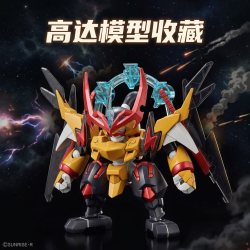 万代 魔神创造传渡魔神C新TV动画拼装模型模玩关节灵活