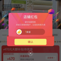 京东 莫代尔内衣京东自营旗舰店 关注领1京豆(有豆则关)