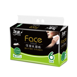 洁柔 BR102-06洁柔牌纸面巾 抽纸 (Face黑软抽)130抽3层(6包装) 单提