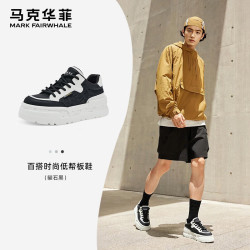 马克华菲 小白鞋男百搭厚底板鞋男2025年新款夏季男士休闲面包鞋增高男鞋 曜石黑 43 （标准运动鞋尺码）