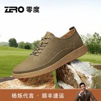 ZERO 零度Zero男鞋复古工装鞋秋季新款真皮透气休闲鞋防滑耐磨运动轻户外鞋 军绿 41