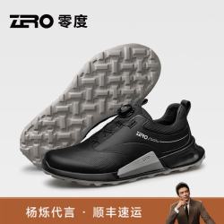 ZERO 零度Zero男鞋运动鞋新款网面透气徒健跑步鞋减震厚底增高轻户外休闲鞋 黑色 41