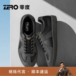 ZERO 零度Zero男鞋复古德训鞋时尚春秋新款真皮板鞋百搭休闲鞋高端小白鞋子 黑色 42