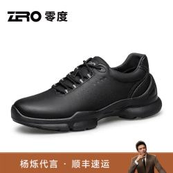 ZERO 零度Zero男鞋户外运动鞋时尚新款登山鞋透气轻便休闲老爹鞋健徒跑步鞋 黑色  41