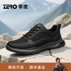 ZERO 零度男鞋2026秋季新款气垫运动鞋防滑登山鞋透气网面轻户外休闲健步鞋 黑色  38