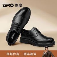ZERO 零度Zero总裁皮鞋男新款高档百搭舒适真皮商务休闲鞋厚底增高正装鞋子 黑色 41