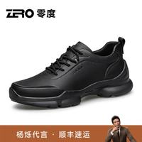 ZERO 零度Zero男鞋时尚新款轻户外运动鞋防水真皮舒适透气增高百搭休闲鞋子 经典黑 40