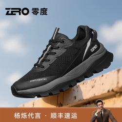 ZERO 零度男鞋2026秋季新款增高户外休闲鞋透气运动鞋厚底防滑登山健步鞋子 黑色 41