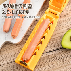 松册 多功能火腿肠切花神器便携手动淀粉肠穿签一体烧烤摆摊专用切片器 多功能香肠切花器-1个装
