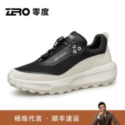 ZERO 零度zero男鞋秋季时尚百搭休闲鞋2025新款透气厚底增高运动鞋 黑白 41