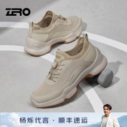 ZERO 零度网面鞋男鞋秋季新款跑步鞋时尚百搭户外休闲鞋健步登山透气运动鞋 杏色  40 (250mm)