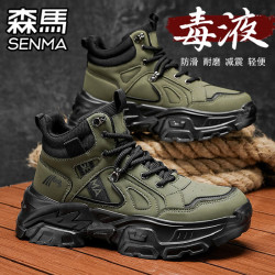 森馬 森马2026新款男鞋秋季高帮真皮防水防滑耐磨马丁靴户外加绒工装雪地靴 黑绿  42