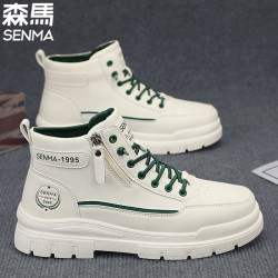 森馬 森马马丁靴男士2026新款春秋季百搭休闲高帮板鞋真皮运动英伦风工装靴 白绿 42