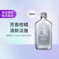 Calvin Klein 典藏版 CK ONE 卡雷优浓香水100ml