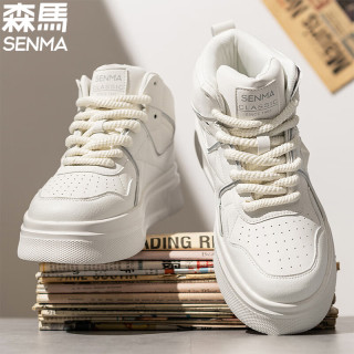 森馬 森马男鞋2026新款秋季透气真皮高帮百搭休闲小白鞋子运动厚底增高板鞋 米色 42
