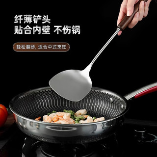 宅轻松 木柄不锈钢锅铲 实木手柄 厨房炒菜铲子