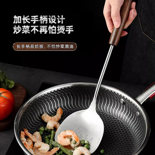 宅轻松 木柄不锈钢锅铲 实木手柄 厨房炒菜铲子