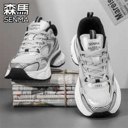 森馬 森马男鞋秋季2026新款透气网面潮流百搭厚底增高银色老爹鞋跑步运动鞋 银色 43