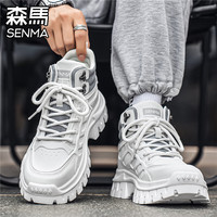 森馬 森马马丁靴男秋季2026新款潮流百搭高帮工装靴户外运动真皮防水时装靴 白色 43