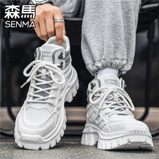 森馬 森马马丁靴男秋季2026新款潮流百搭高帮工装靴户外运动真皮防水时装靴 白色 43