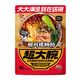 三只松鼠 柳州螺蛳粉 335g*5袋