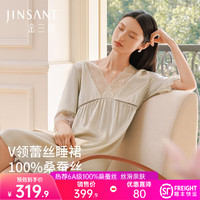 金三塔 真丝睡衣女桑蚕丝蕾丝优雅短袖连衣裙睡裙居家服礼物 浅青瓷色 XL