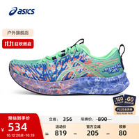 亚瑟士 跑步鞋男鞋轻便运动鞋铁人三项户外越野跑鞋 NOOSA TRI 16 蓝绿色/紫色 44