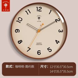 北极星 石英钟家用客厅家用卧室钟表静音创意现代简约2026挂墙挂钟