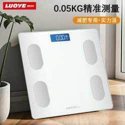 罗也 体脂秤减肥智能脂肪秤电子秤家用精准体重秤人体健康称称重高精度