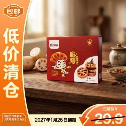 卤门家族 卤藕片香辣味26g*20袋/1盒