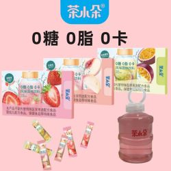 茶小朵 0糖0脂肪0卡路里无糖饮料冲泡饮品饮料果味冲泡饮料粉网红白桃 1盒【10袋】