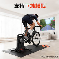 智骑 XXPRO二代 自发电静音 白色 预装8速11-34T飞轮 骑行台