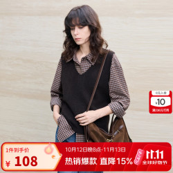 三彩 2026冬季新款无袖针织衫毛衫马甲内搭叠穿通勤女 榛果棕 M 160/84A