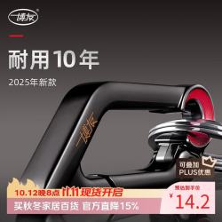 博友 汽车钥匙扣家用钥匙挂扣金属锌合金不锈钢材高端防锈锁双环多功能便携男士2025新款