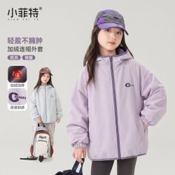 小菲特 冬季加绒连帽女童上衣中大童保暖休闲儿童外套BGYD56479