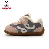 BOBDOG HOUSE 巴布豆House宝宝棉鞋子冬季加绒加厚婴儿童鞋软底防滑机能学步鞋