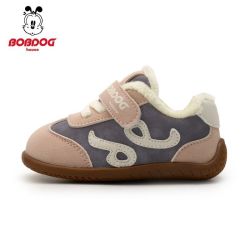 BOBDOG HOUSE 巴布豆House宝宝棉鞋子冬季加绒加厚婴儿童鞋软底防滑机能学步鞋