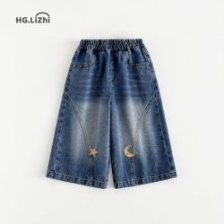 郝叔童品 抢新儿童秋季新款裤子2026时尚女童韩版潮流刺绣阔腿百搭牛仔长裤