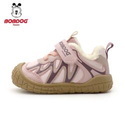 BOBDOG HOUSE 巴布豆House宝宝棉鞋子冬季加绒加厚婴儿童鞋软底防滑机能学步鞋